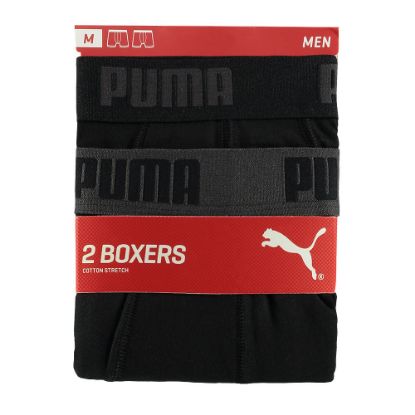 Bild von Basic Boxershorts 2er Pack XL, black / black
