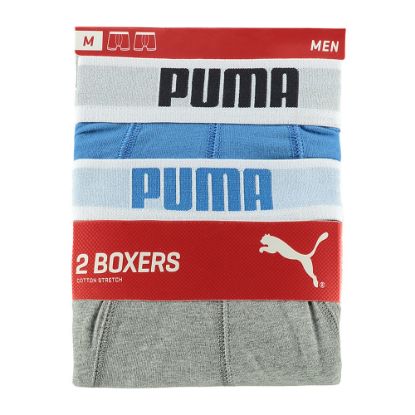 Bild von Basic Boxershorts 2er Pack S, blue / grey