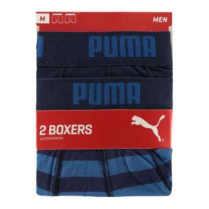 Bild von Boxershorts "Stripe" 2er Pack S, blue