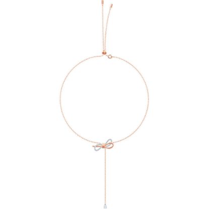 Bild von "Lifelong Bow" Y-Halskette, weiß, Metallmix