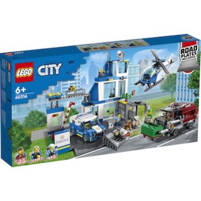 Bild von CITY Polizeistation