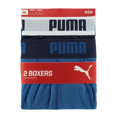 Bild von Basic Boxershorts 2er Pack S, true blue