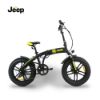 Bild von Faltrad E-Bike "FR 7020", 20 Zoll, schwarz