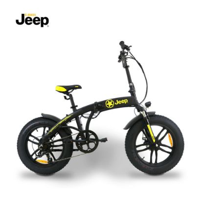 Bild von Faltrad E-Bike "FR 7020", 20 Zoll, schwarz
