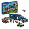 Bild von "City" Mobile Polizei-Einsatzzentrale