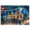 Bild von "Harry Potter" Hogwarts Kammer des Schreckens