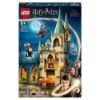 Bild von "Harry Potter" Hogwarts Raum der Wünsche