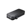 Bild von Solar Powerbank 16.000mAh "Neutron Fold", Black