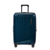 Bild von 4-Rollen-Trolley "Nuon", 69cm, metallic dark blue