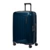 Bild von 4-Rollen-Trolley "Nuon", 69cm, metallic dark blue