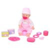 Bild von "My Baby & Me" Babypuppen-Set, 10 tlg.