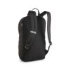 Bild von Rucksack "teamGOAL Backpack", 24 Liter, schwarz