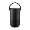 Bild von Lautsprecher "Portable Home Speaker", schwarz