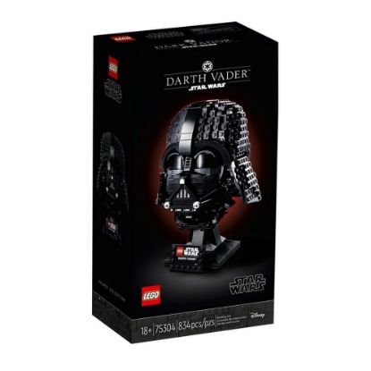 Bild von Bauspielzeug - Darth-Vader Helm "Star Wars"