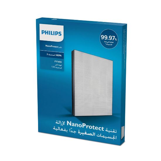 Bild von Partikelfilter "NanoProtect" für 1000 Series