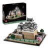Bild von Bauspielzeug - Burg Himeji "Architecture"