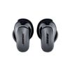 Bild von "QuietComfort Ultra" Earbuds, Black