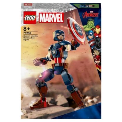 Bild von Baufigur "Captain America Marvel Super Heroes"