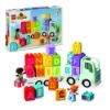 Bild von Bauspielzeug - ABC-Lastwagen "DUPLO®"