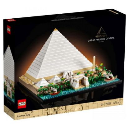 Bild von Bauspielzeug - Cheops-Pyramide "Architecture"
