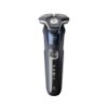 Bild von Herrenrasierer "Series 5000 S5885/35", carbongrau