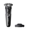 Bild von Herrenrasierer "Series 5000 S5898/25", carbongrau