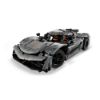 Bild von Bauspielzeug Technic - Koenigsegg Jesko Absolut