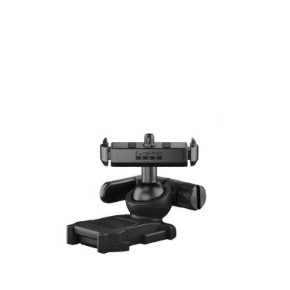 Bild von Kugelgelenkhalterung "Magnetic Latch Ball Joint Mount"