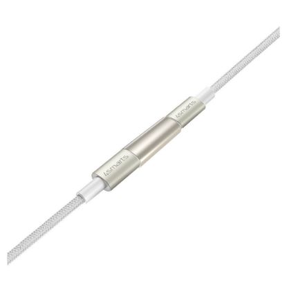 Bild von USB-C Kabelset "PremiumCord 60W", weiß/silber