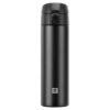 Bild von Isolierbecher "Thermo", 450ml, schwarz
