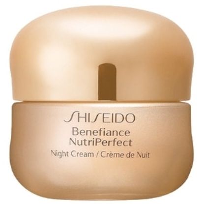 Bild von Nachtpflege "Benefiance NutriPerfect", 50 ml