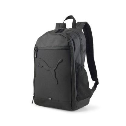 Bild von Rucksack "Buzz", schwarz