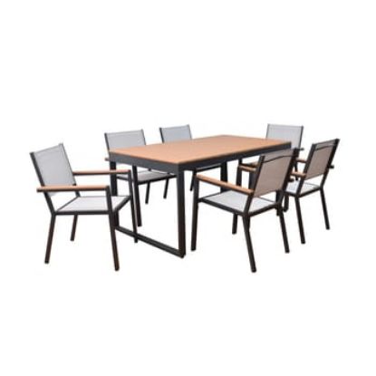 Bild von Garten-Sitzgruppe SIERA SEDIA, anthrazit