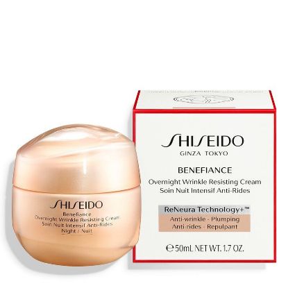 Bild von Nachtcreme "BENEFIANCE", 50 ml