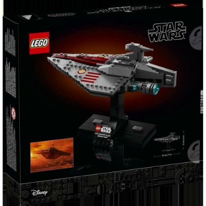 Bild von Bauspielzeug, Assault Ship der Acclamator-Klasse "Star Wars"