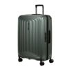 Bild von 4-Rollen-Trolley "2Wander" erweiterbar, 75cm, Matt Sage Khaki