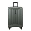 Bild von 4-Rollen-Trolley "2Wander" erweiterbar, 75cm, Matt Sage Khaki
