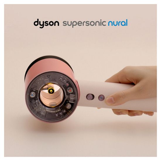 Bild von Haartrockner "Supersonic Nural HD16", Ceramic Pink/Roségold