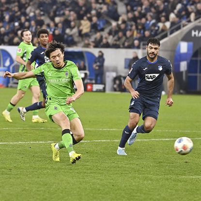 Borussia Mönchengladbach - TSG Hoffenheim