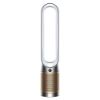 Bild von Luftreiniger "Purifier Pro Cool Formaldehyde", Gold/Weiß