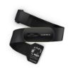 Bild von Herzfrequenz-Brustgurt "HRM 600", M-XL