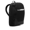 Bild von Rucksack "Academy", M, Black