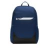 Bild von Rucksack "Academy", M, Navy