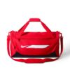 Bild von Sporttasche "Academy", M, Red