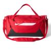 Bild von Sporttasche "Academy", S, Red