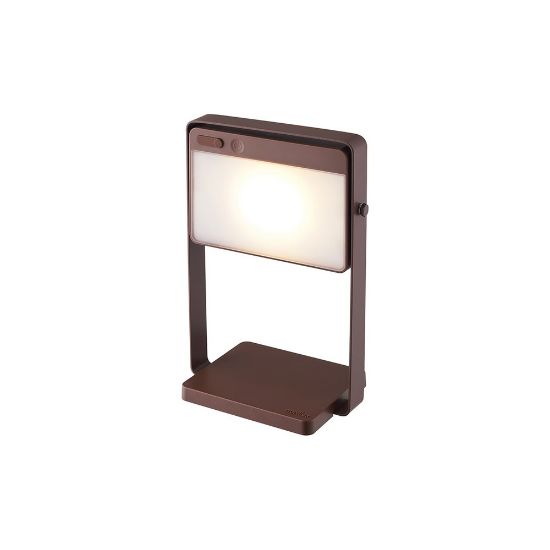 Bild von Solar Batterie Tischlampe "Saulio", hellbraun