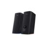 Bild von Cetic Gaming Speaker Set "GXT 612"