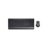 Bild von Funk-Tischset "TREZO ECO, QWERTY" US